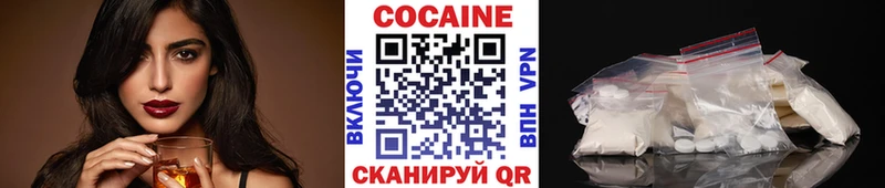 Купить наркоту Тюмень Галлюциногенные грибы  ГАШ  Марихуана  Cocaine  Alpha-PVP 
