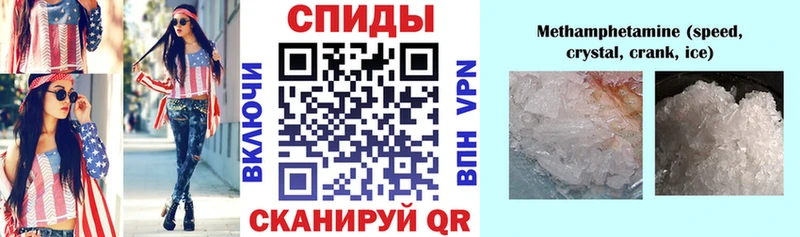 Амфетамин 98% Тюмень