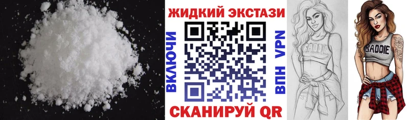 купить наркотики сайты  Тюмень  hydra как войти  Бутират оксана 