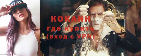 меф VHQ Абаза