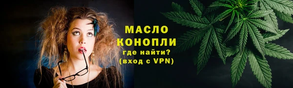 меф VHQ Абаза