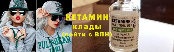 ешки Абинск