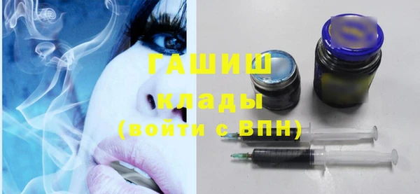 ешки Абинск