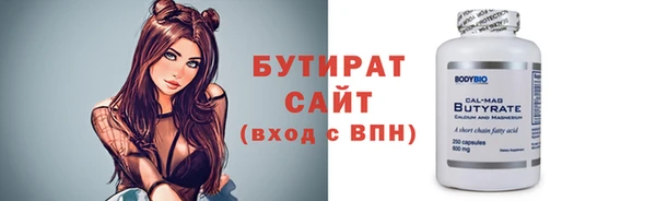 меф VHQ Абаза