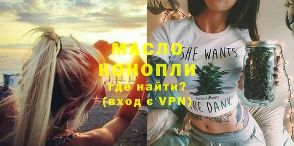 меф VHQ Абаза