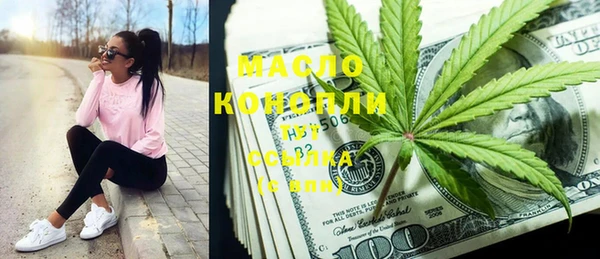 меф VHQ Абаза