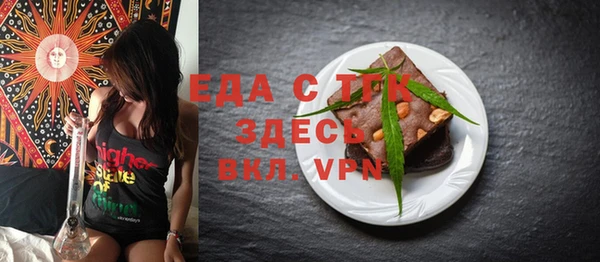 ешки Абинск
