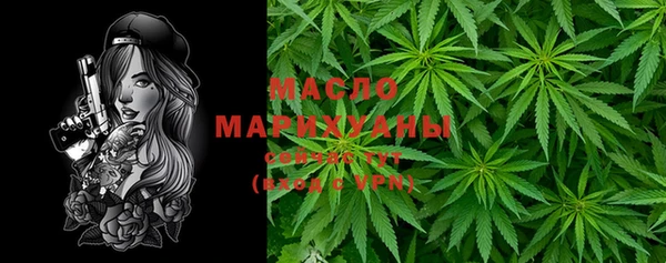 ешки Абинск