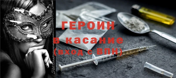 ешки Абинск