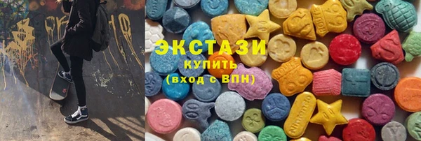 меф VHQ Абаза