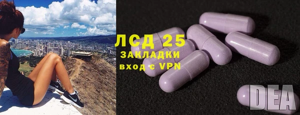 ешки Абинск