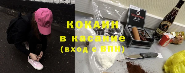 меф VHQ Абаза