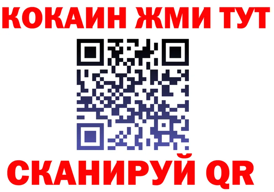 Амфетамин VHQ как войти площадка МЕГА Тюмень