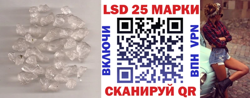 даркнет формула  где продают наркотики  Тюмень  ЛСД экстази ecstasy  OMG ONION 