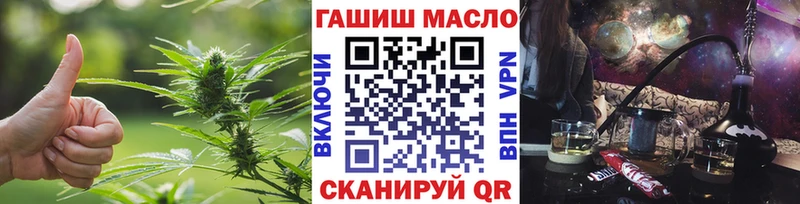 где найти   Тюмень  Дистиллят ТГК жижа 