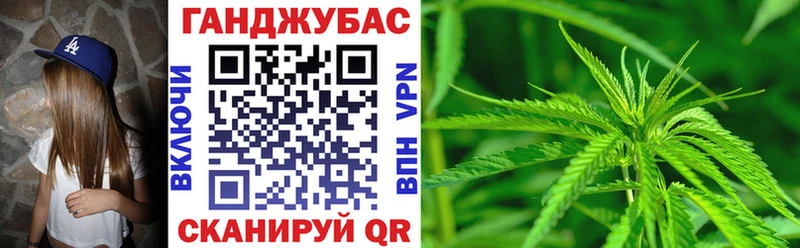 Марихуана VHQ Тюмень